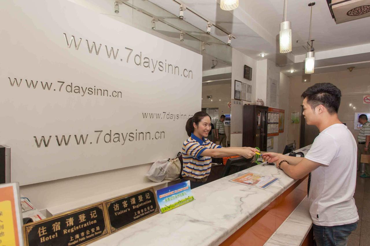 7Days Inn Shanghai Pudong New International Expo Centre Ngoại thất bức ảnh